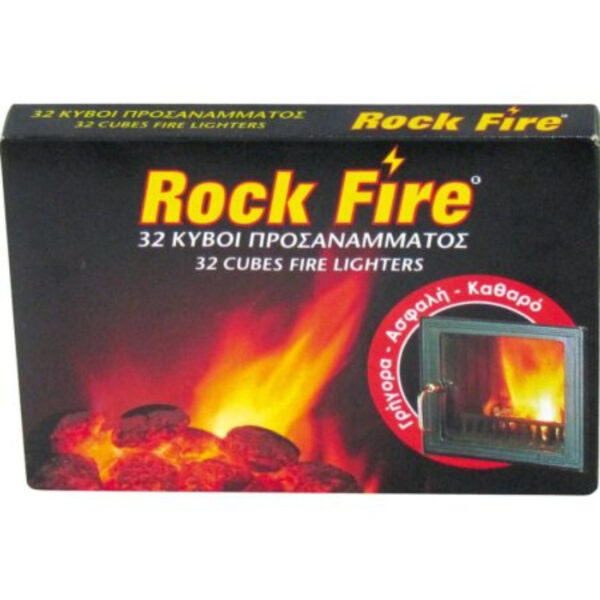 ΛΕΥΚΟ ΠΡΟΣΑΝΑΜΜΑ ''ROCK FIRE'' (11130)
